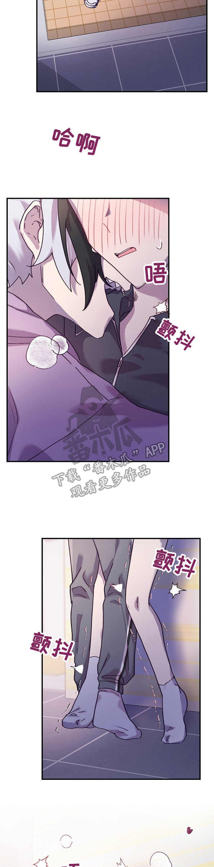 第21章：箱子