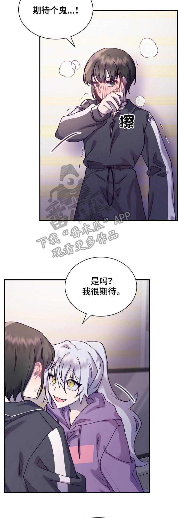 第21章：箱子