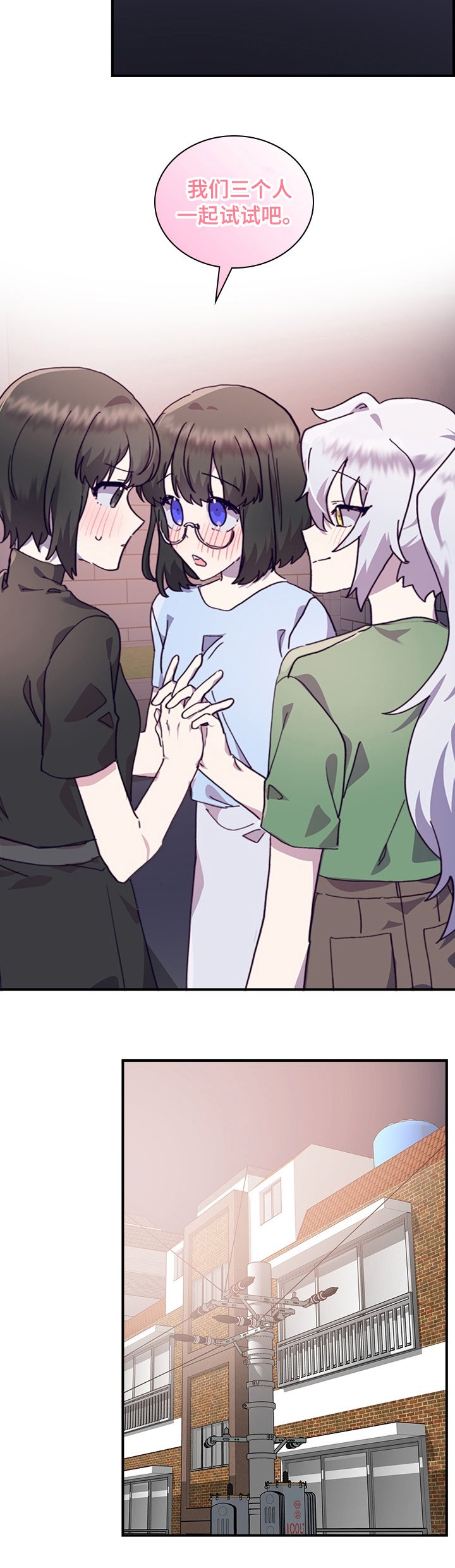 第42章：选择