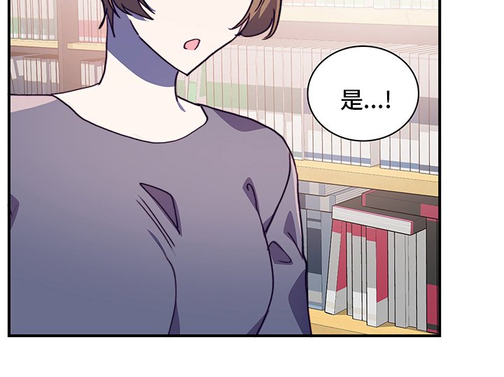 第58章：去医院吧