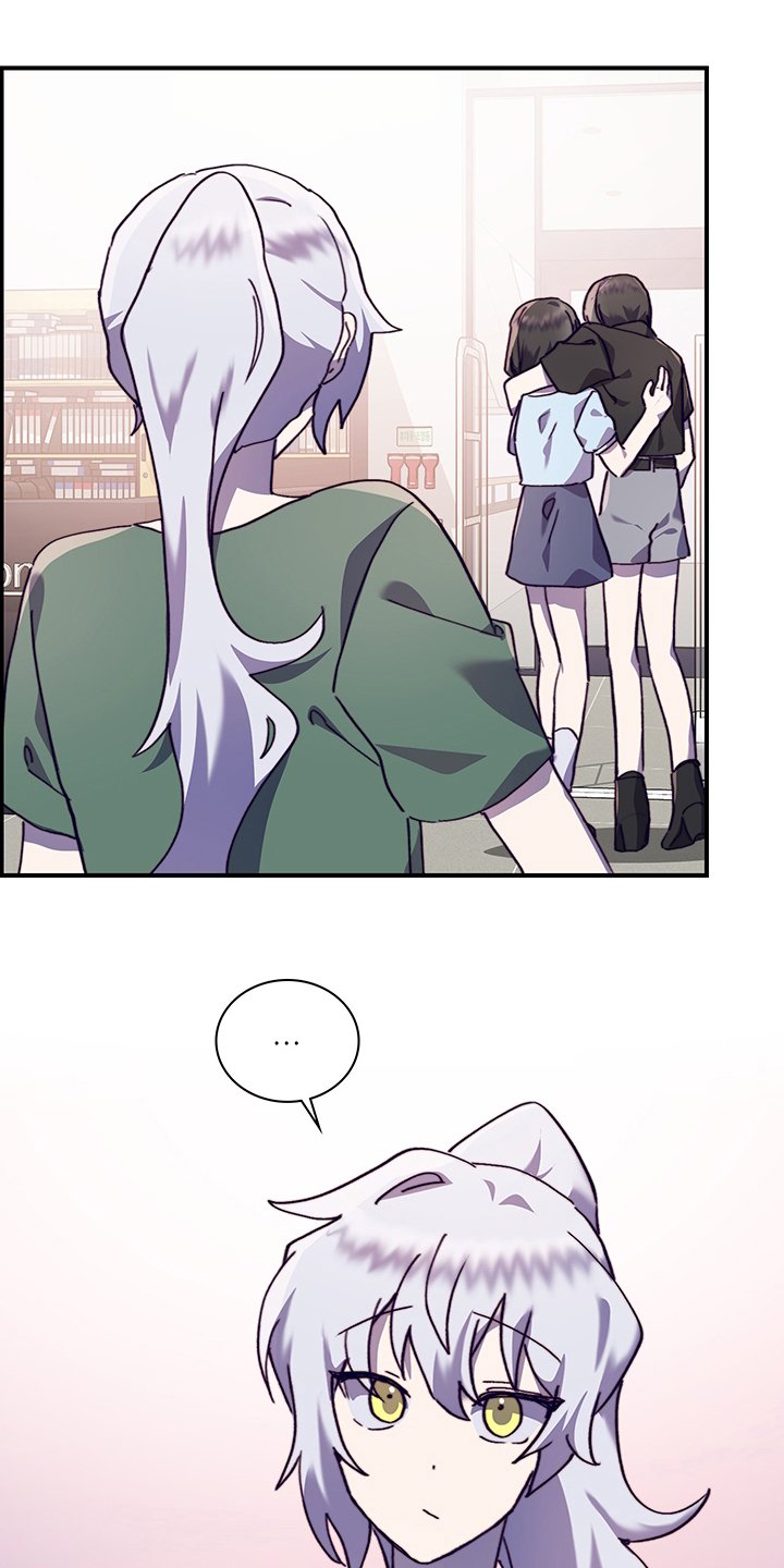 第59章：私自