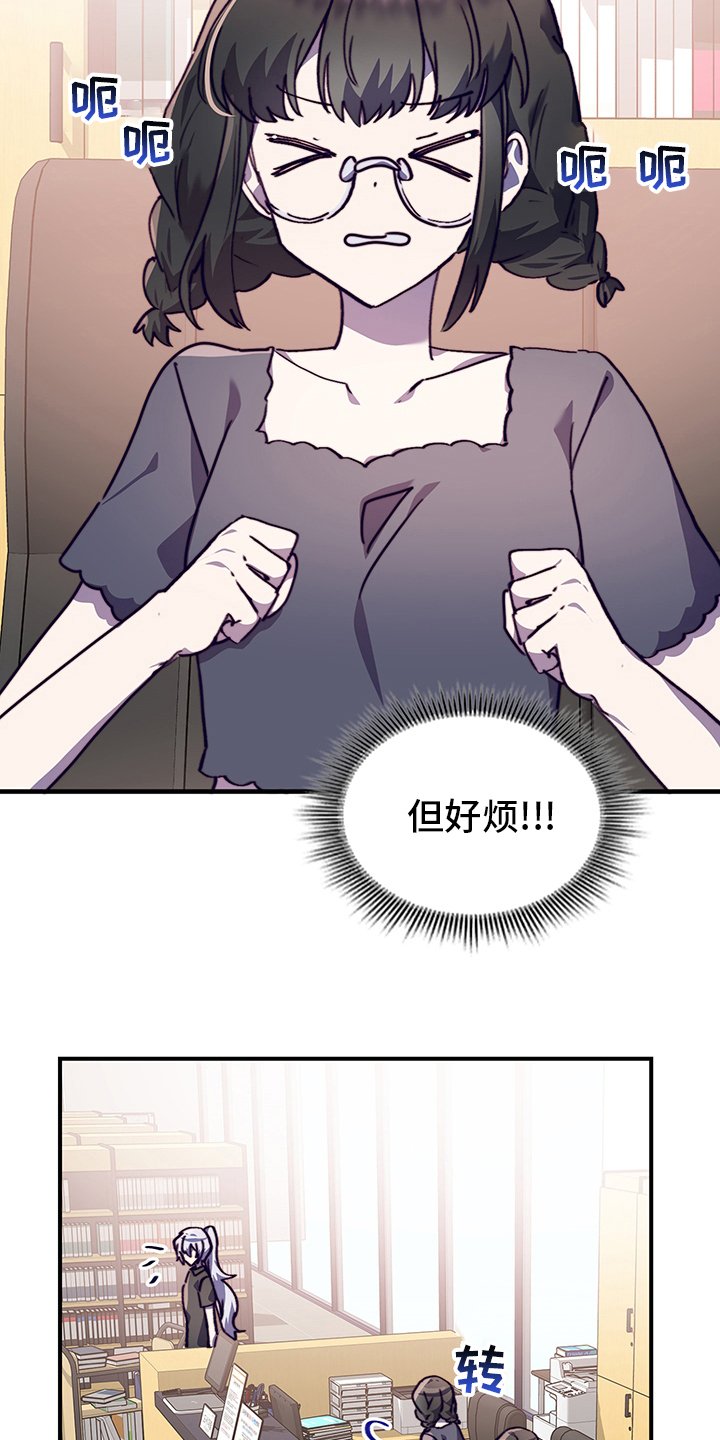 第60章：情侣约会