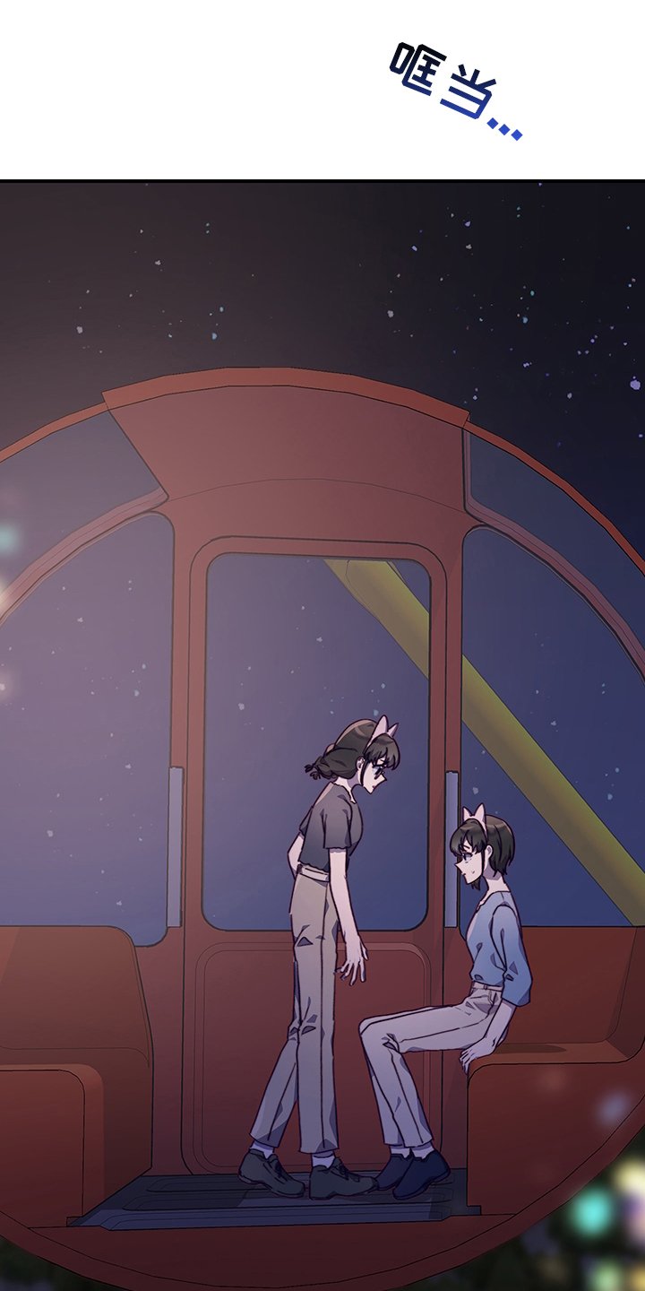 第62章：适合