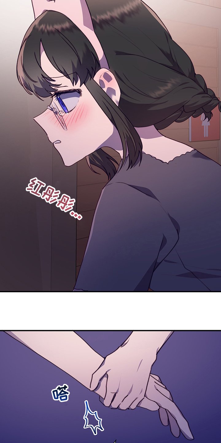 第62章：适合