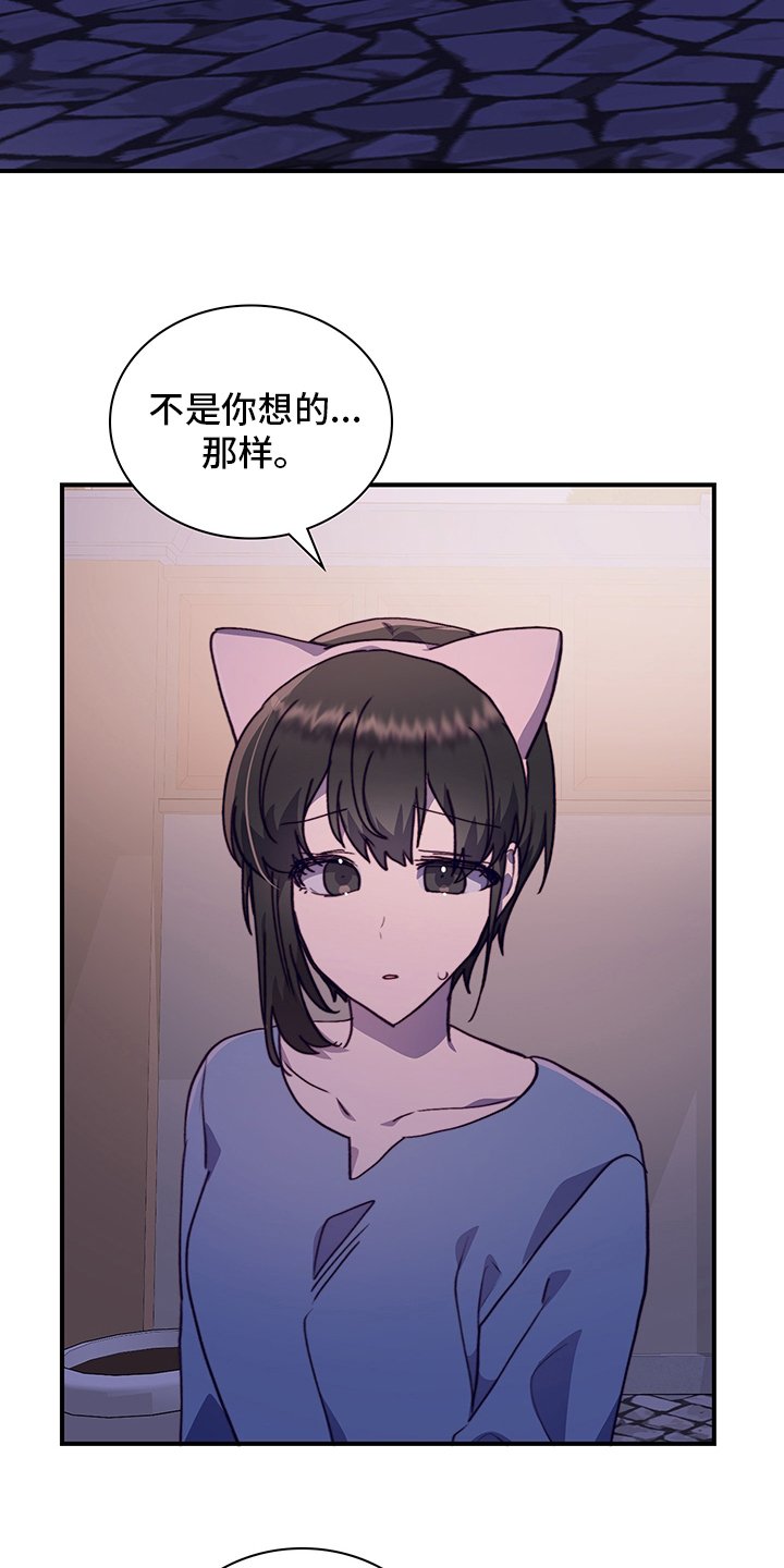 第62章：适合
