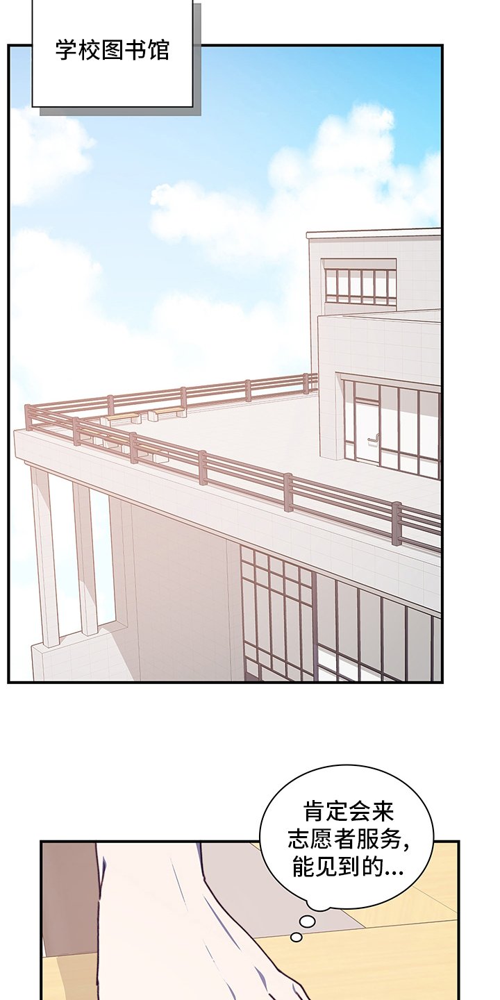 第62章：适合