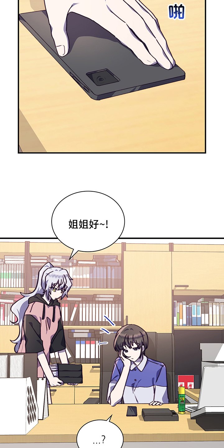 第62章：适合