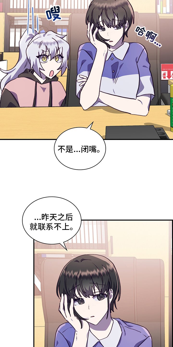 第62章：适合
