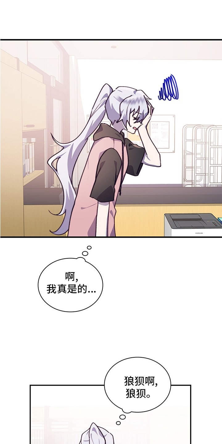 第63章：说清楚