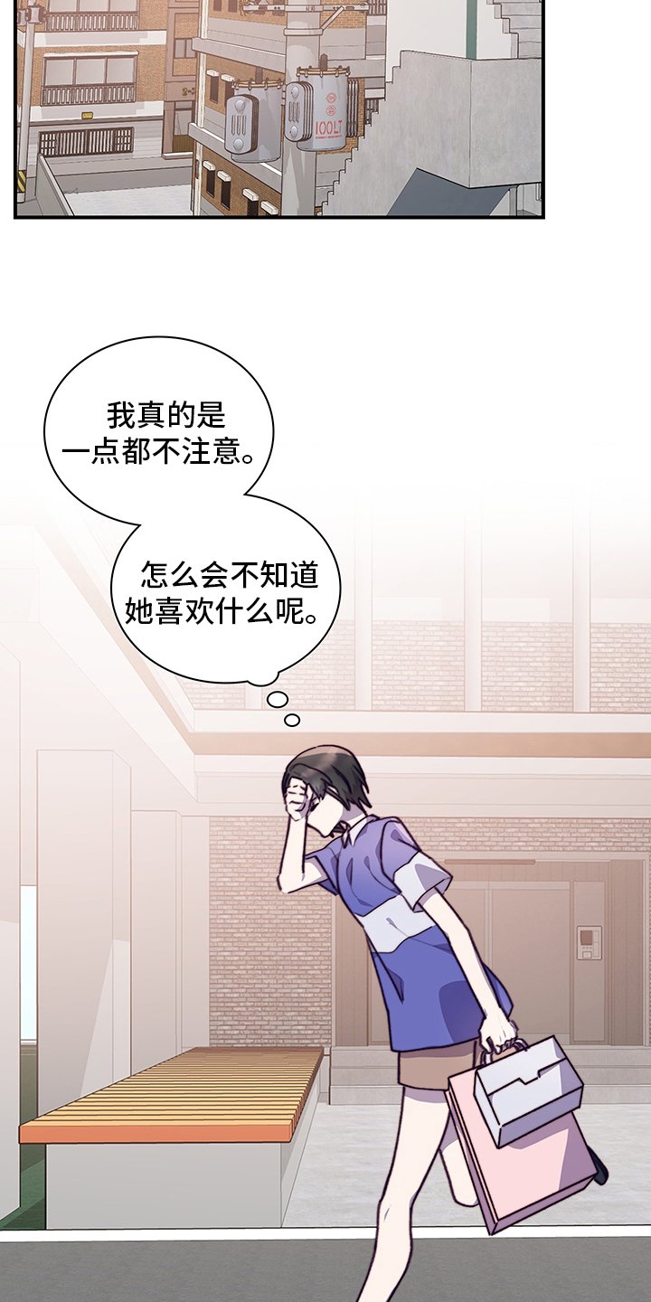 第63章：说清楚