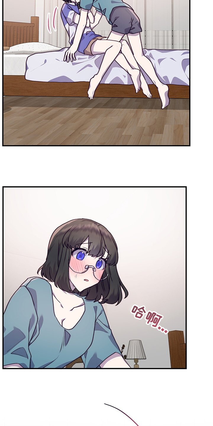 第65章：不来了