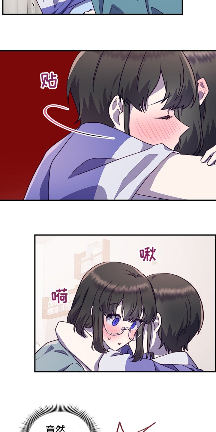 第65章：不来了