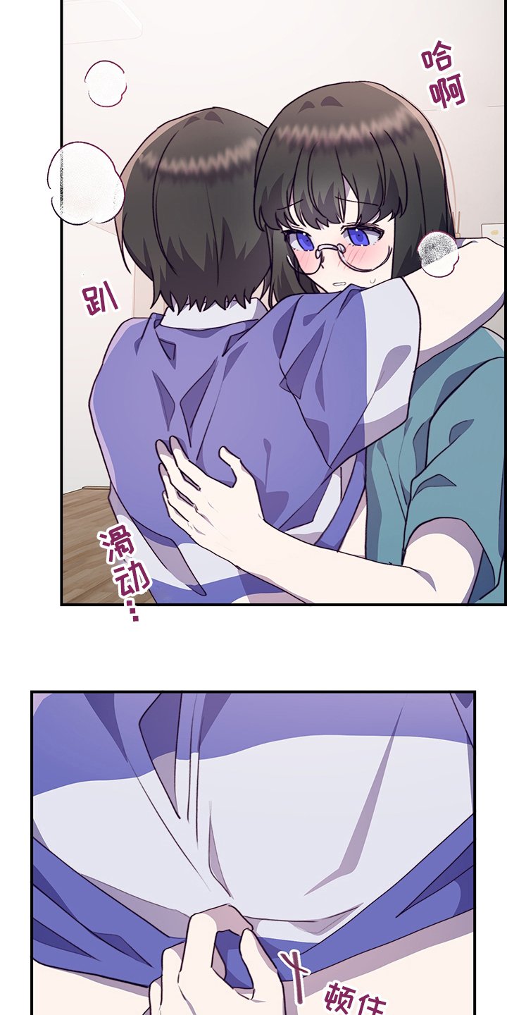 第65章：不来了