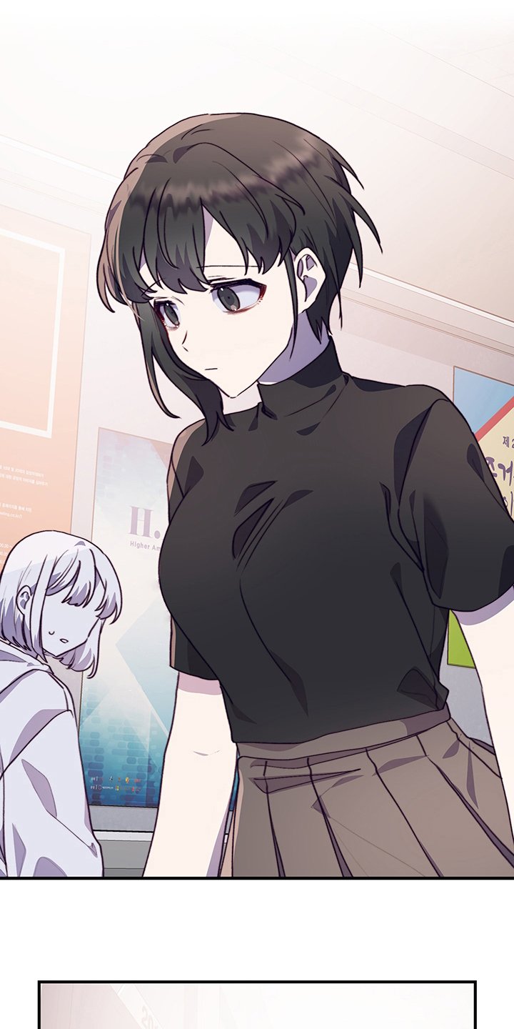 第69章：陌生人