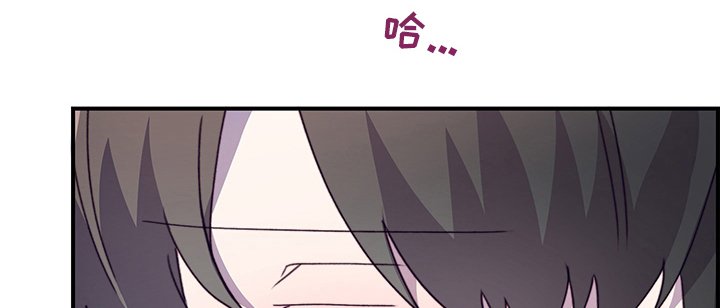 第70章：试试