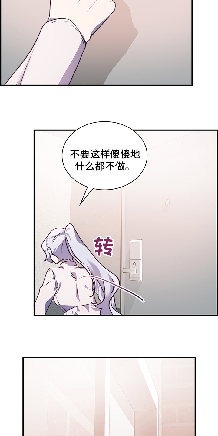 第75章：笔记
