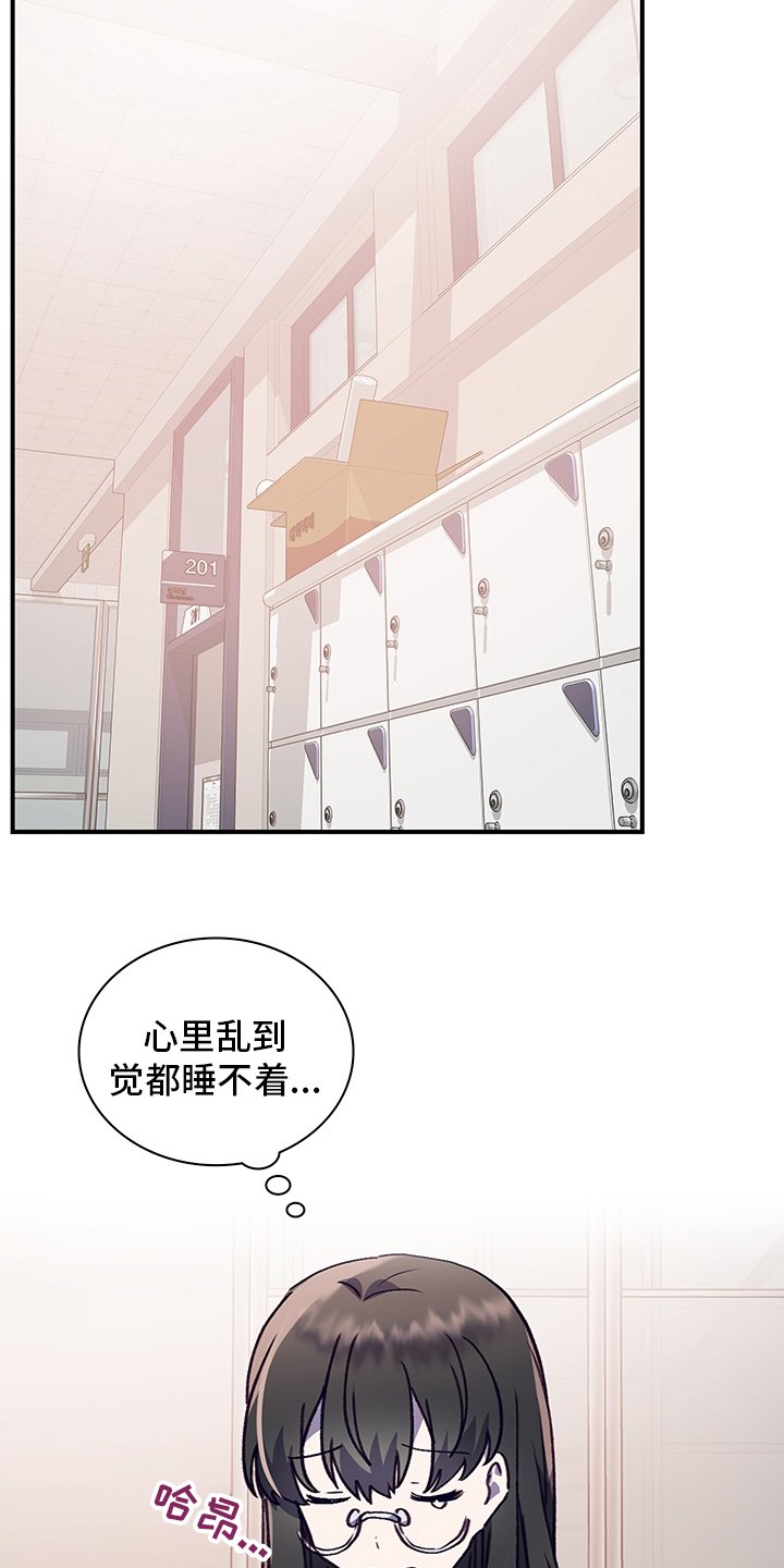 第75章：笔记