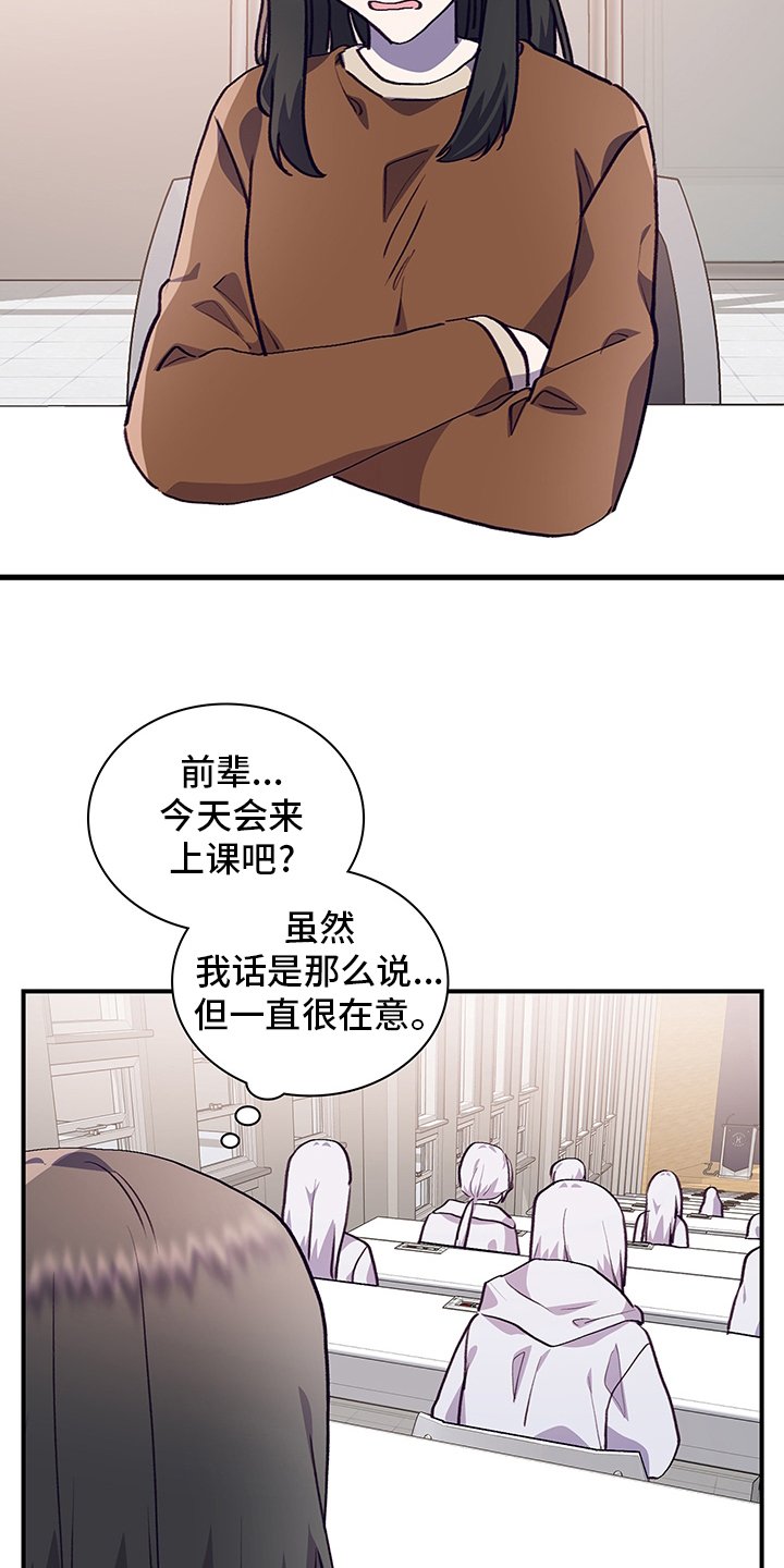 第75章：笔记