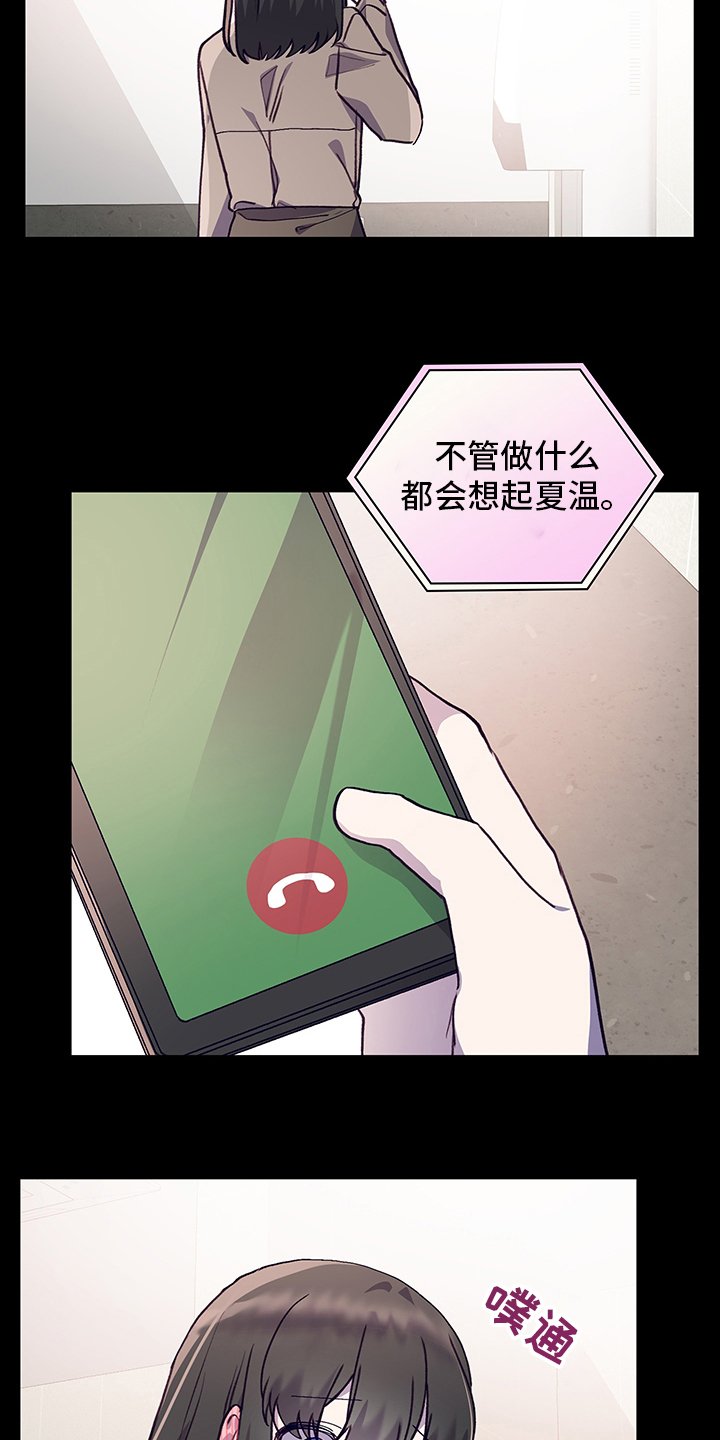 第75章：笔记