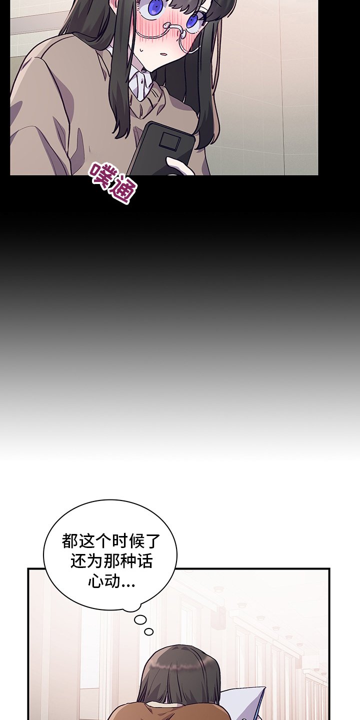 第75章：笔记