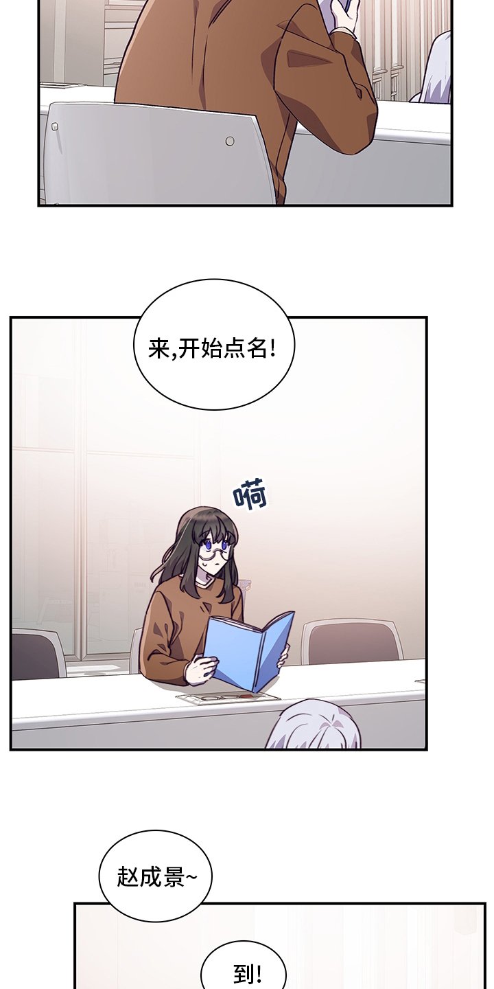 第75章：笔记