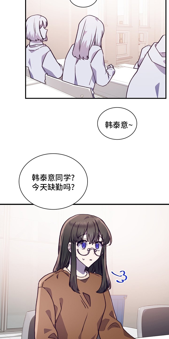 第75章：笔记