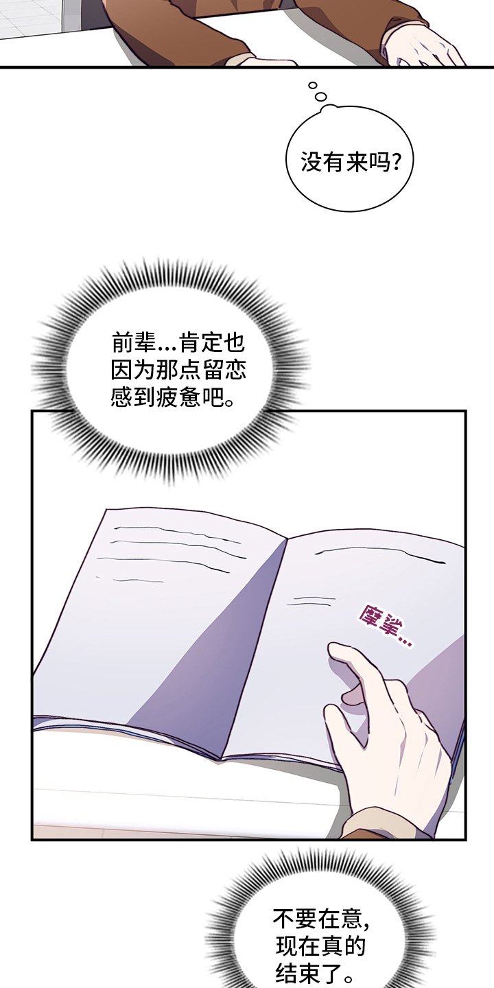 第75章：笔记