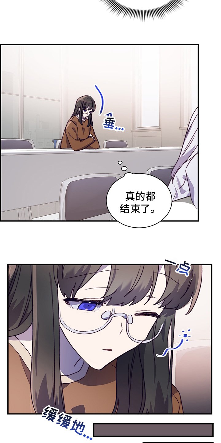 第75章：笔记