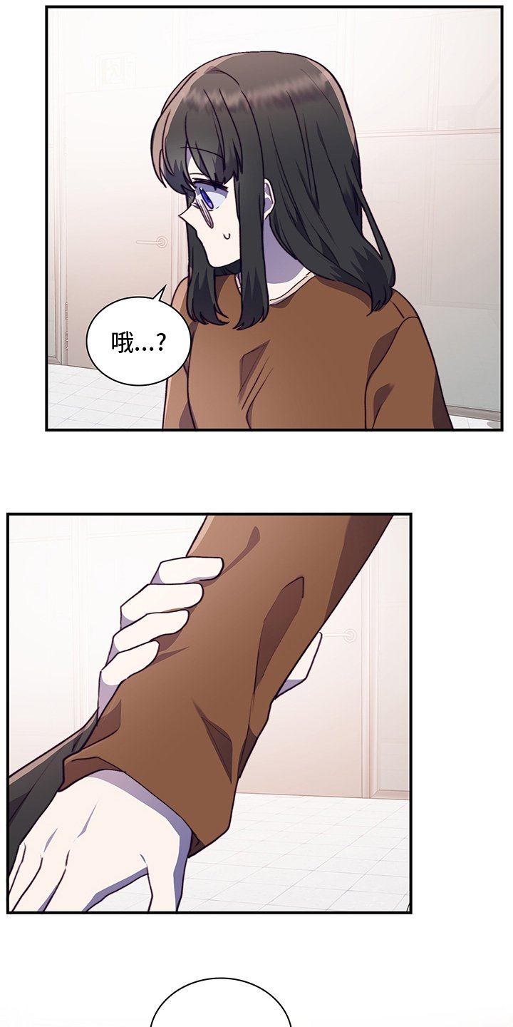 第75章：笔记
