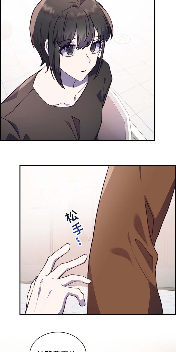 第75章：笔记