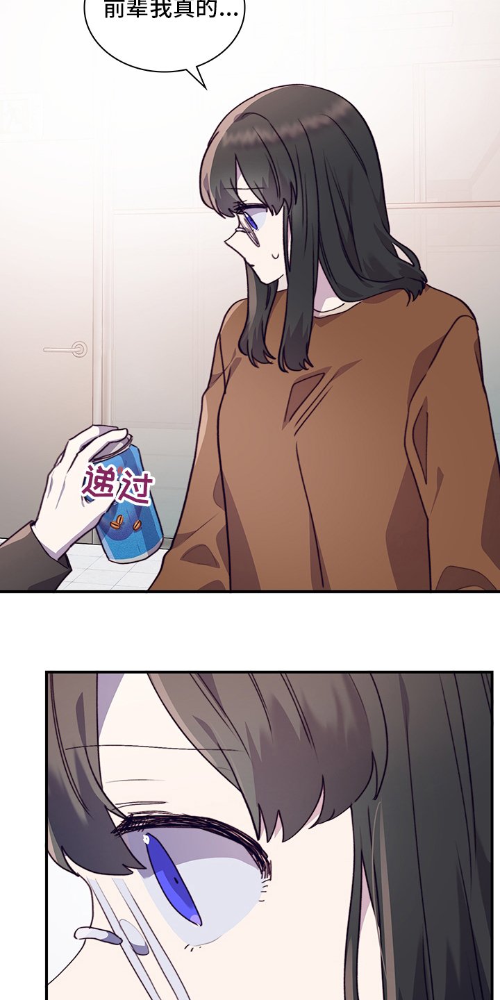第75章：笔记