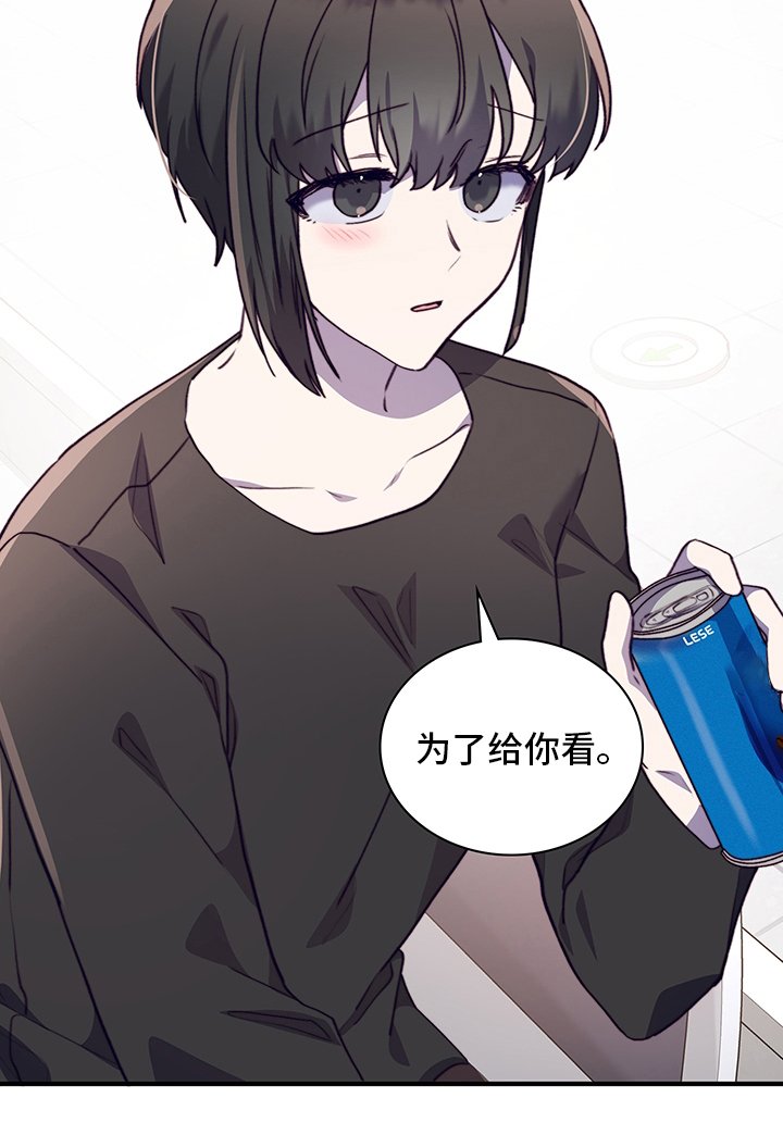 第75章：笔记