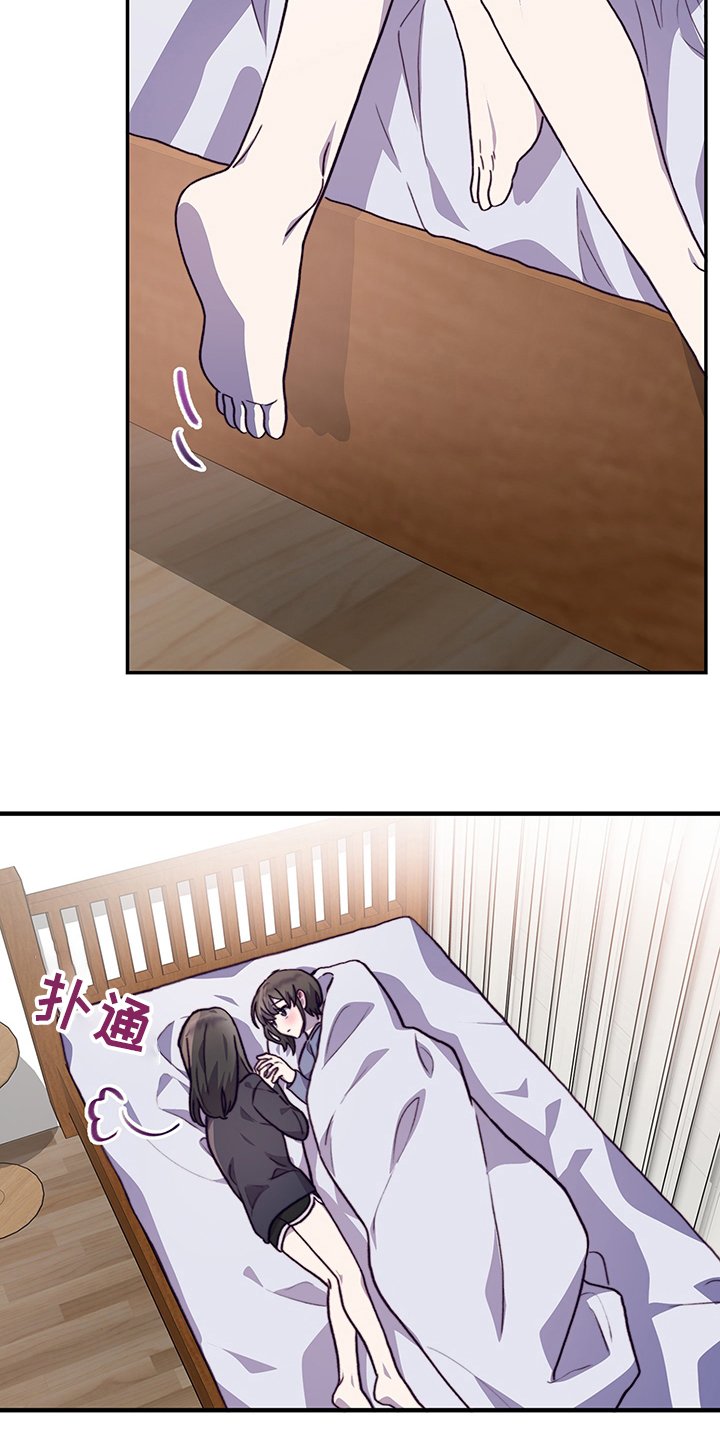 第84章：解释