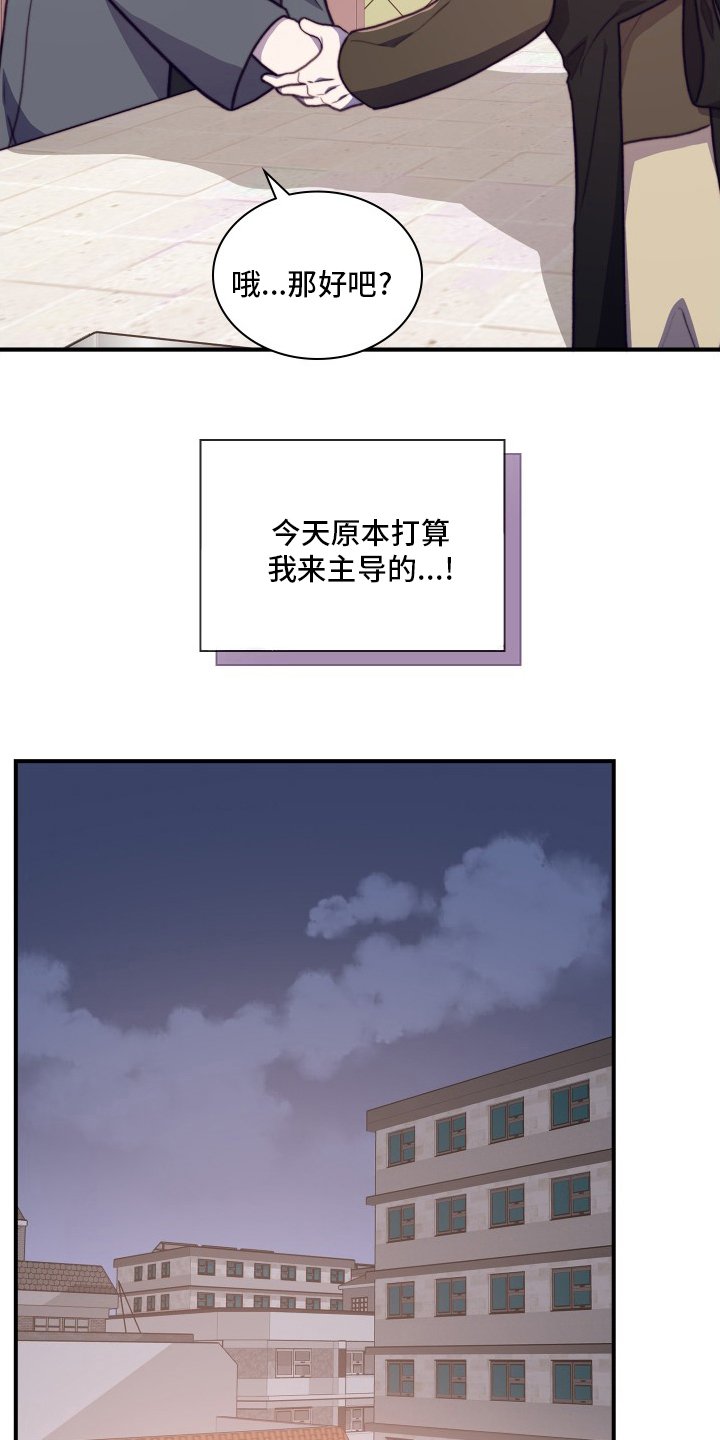 第92章：【番外】去我家