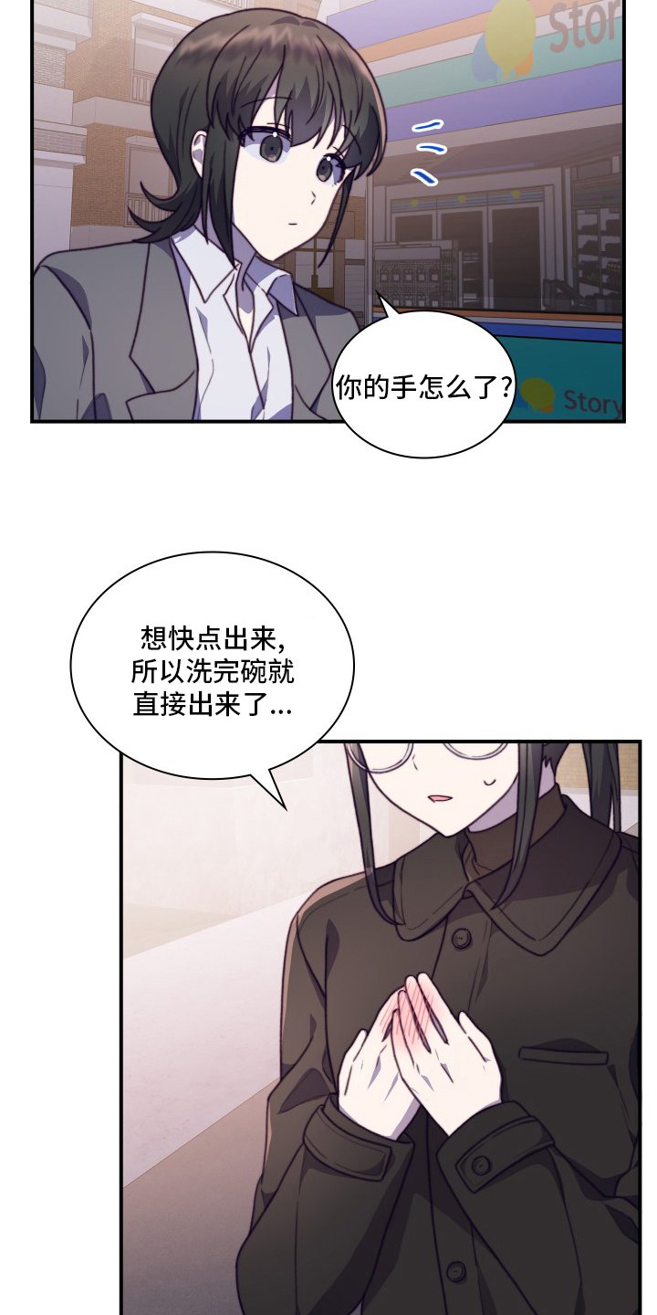 第92章：【番外】去我家