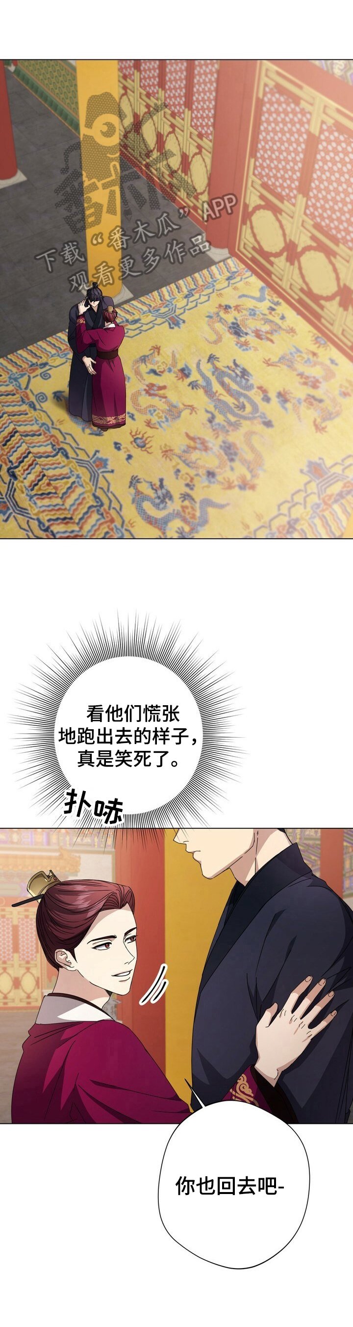 第10章：约定
