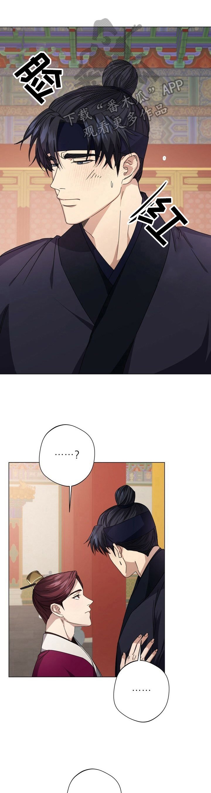 第10章：约定