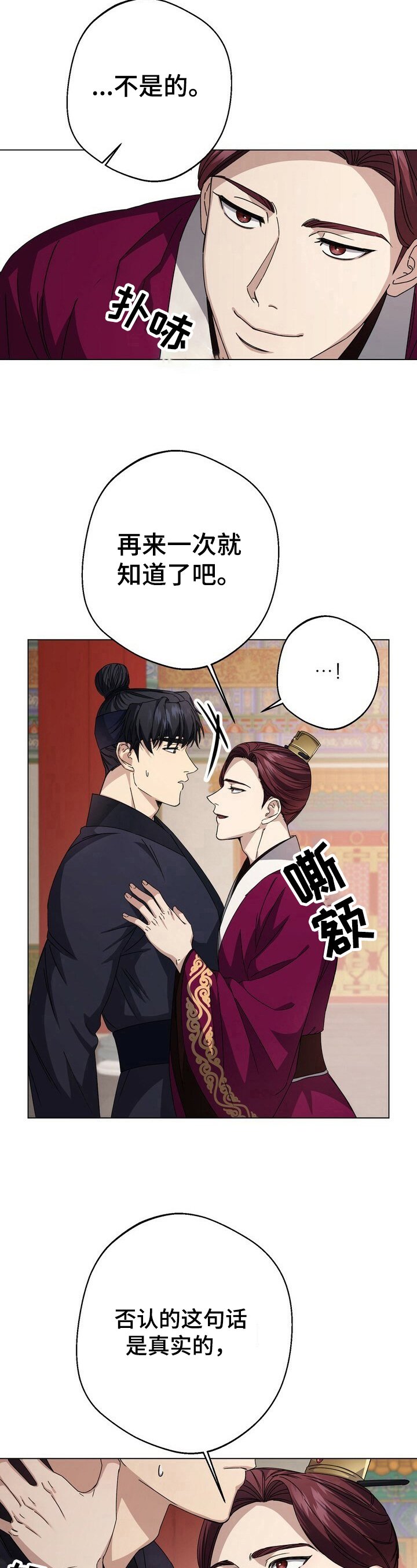 第10章：约定