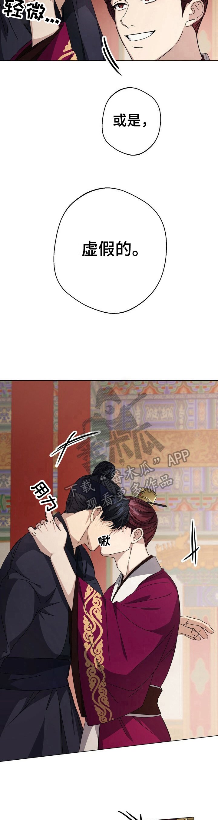 第10章：约定