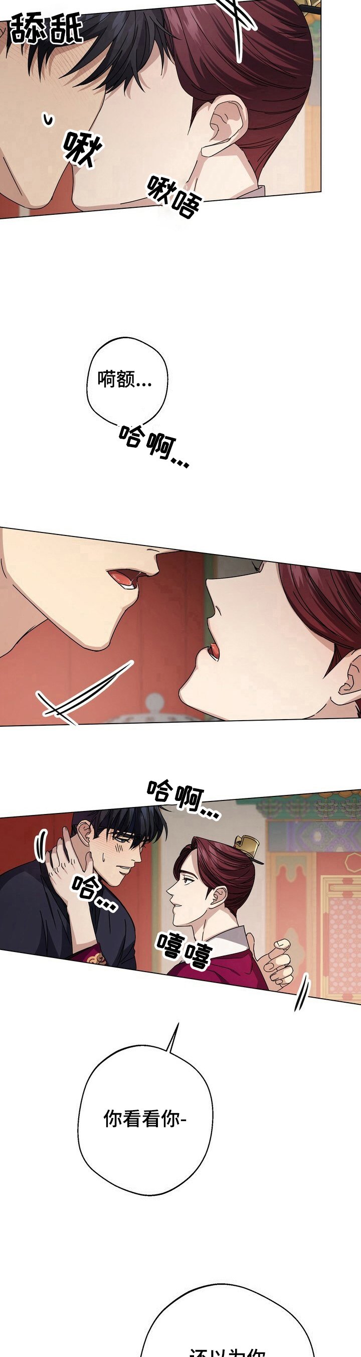 第10章：约定