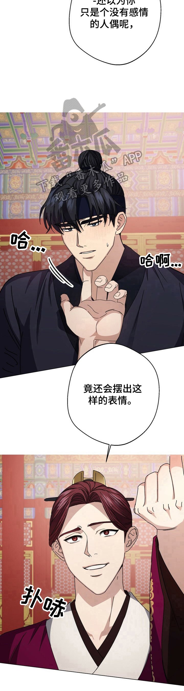 第10章：约定
