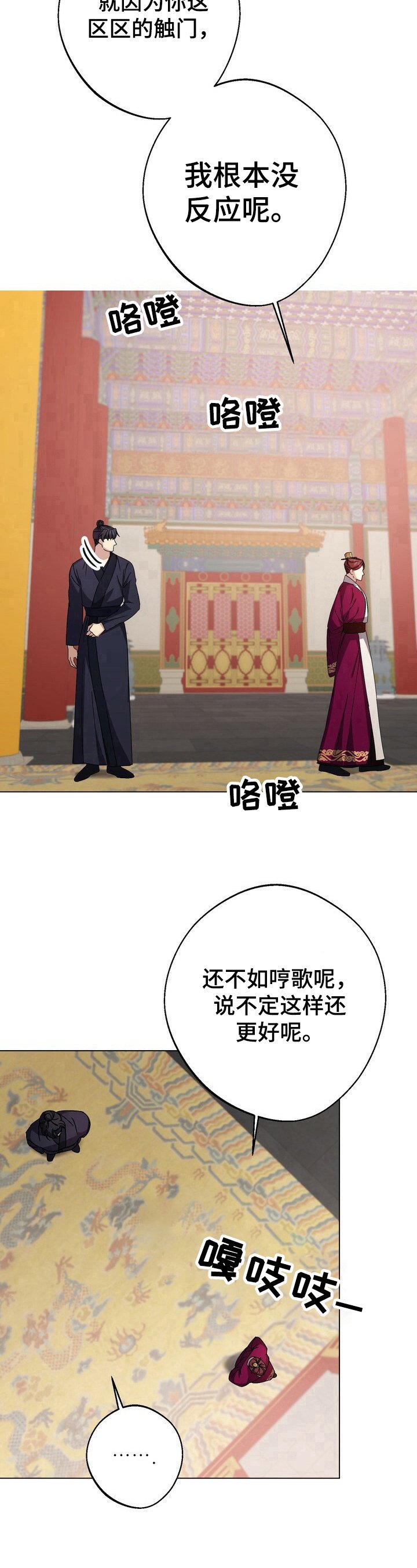 第10章：约定