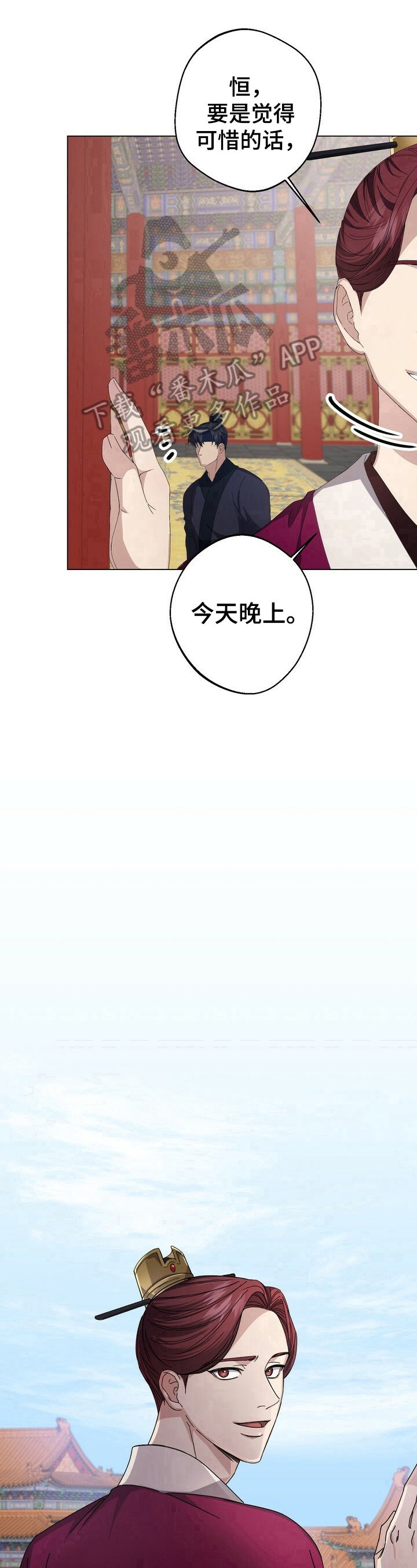 第10章：约定