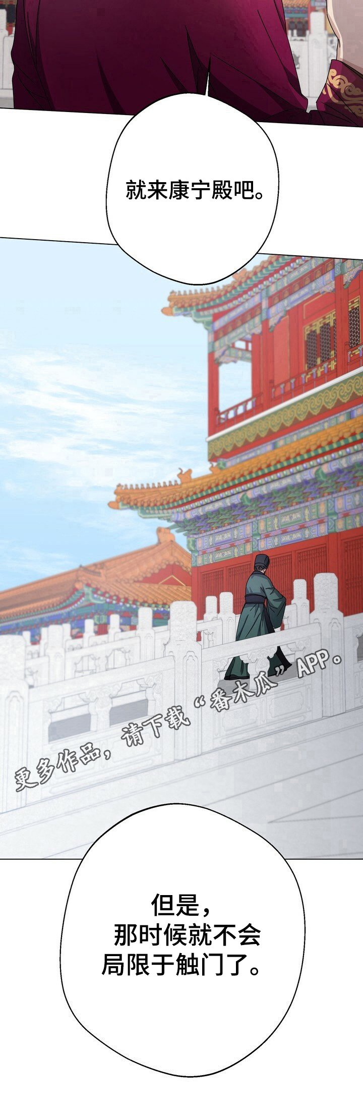 第10章：约定