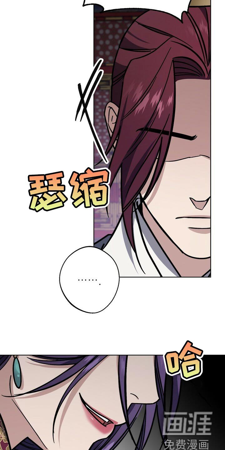 第101章：被骗了