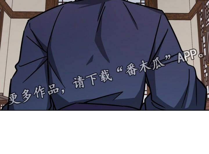 第101章：被骗了