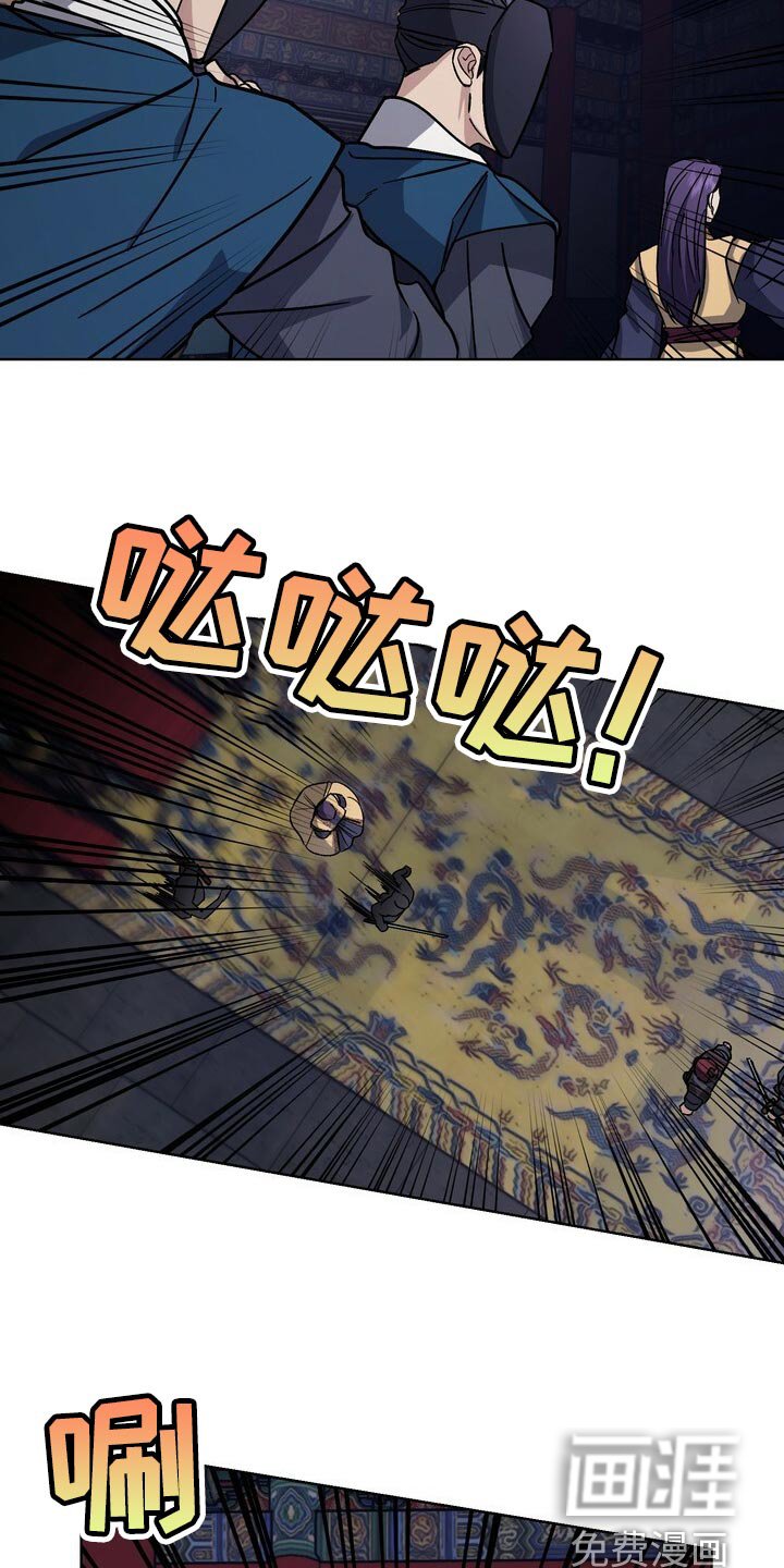第102章：虚伪至极