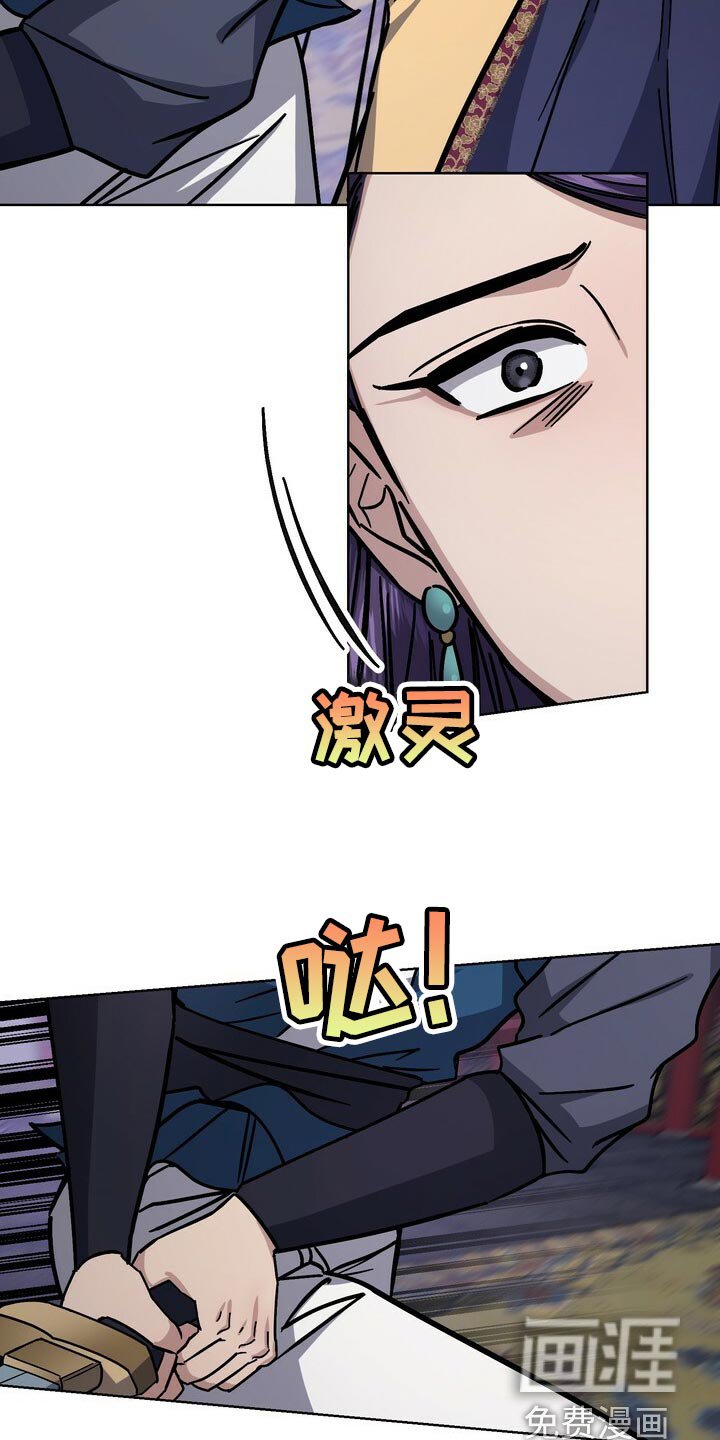 第102章：虚伪至极