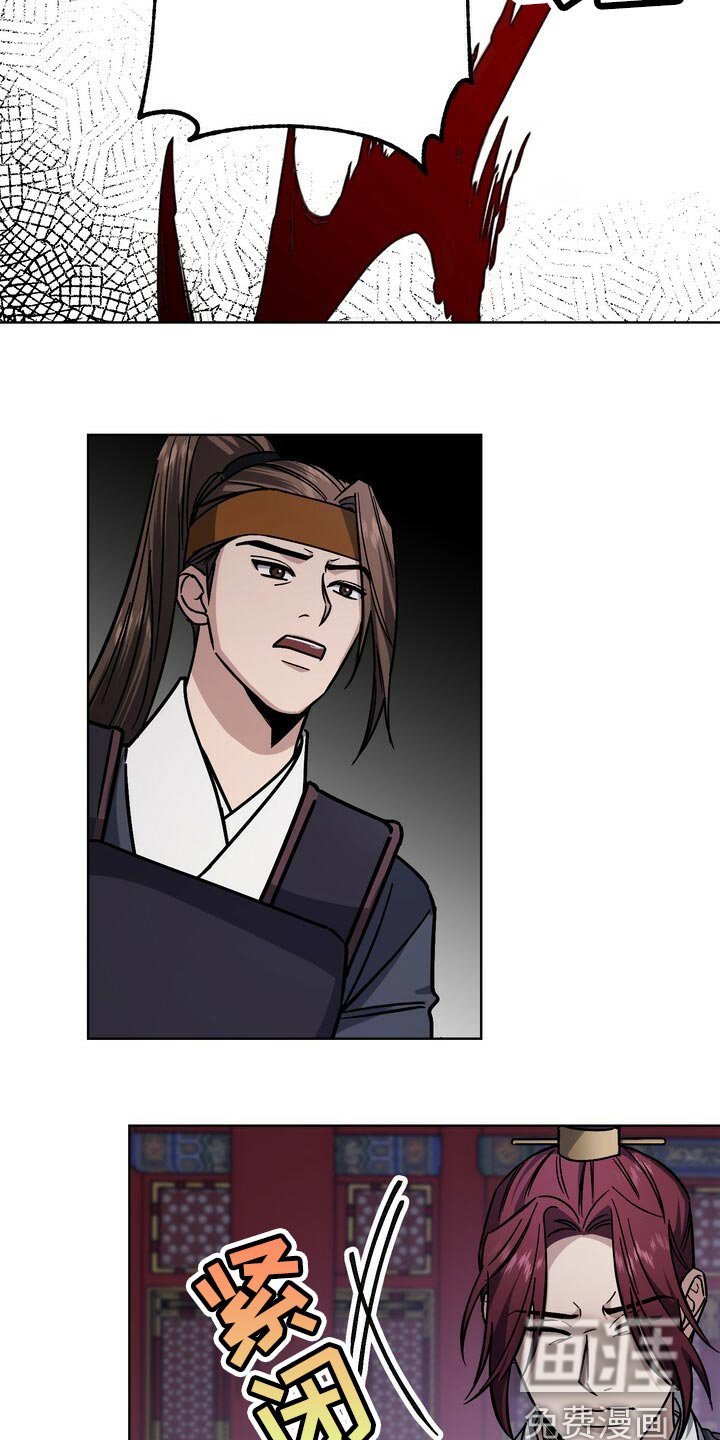 第102章：虚伪至极