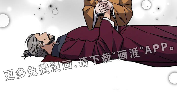 第103章：亦是父亲